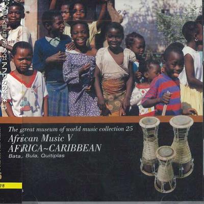 CD TADAHIRO WAKABAYASHI - Music of Africa 5 African Music and WMI025 NIPPON CROWN Japan Obi World Music Used