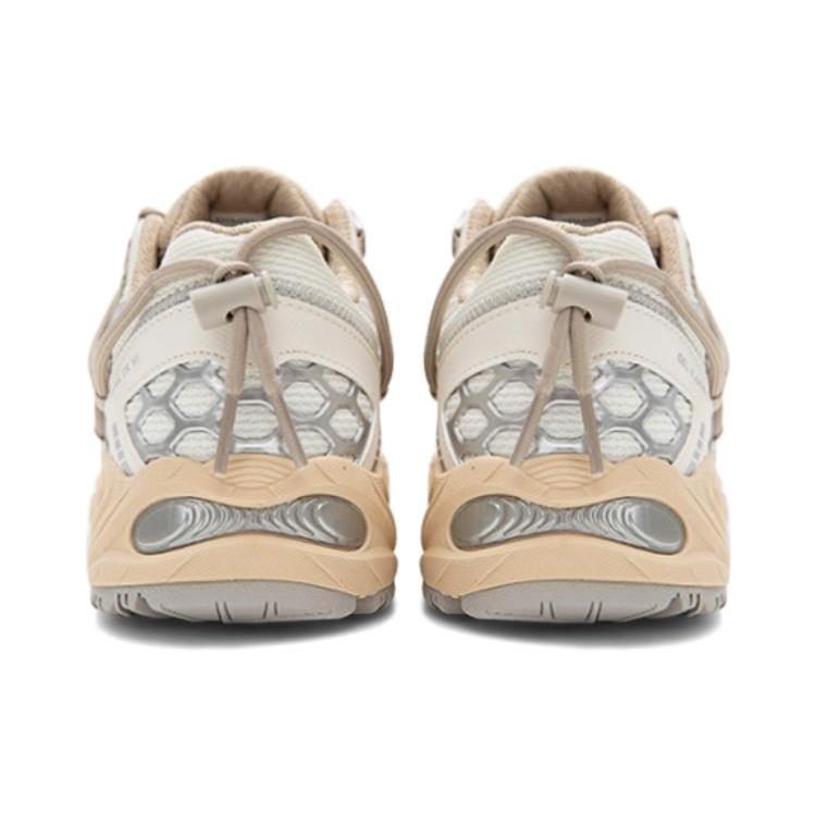 Ny Asics Gel Kahana Tr V2 Krem Helt Sølv 1203A259-250
