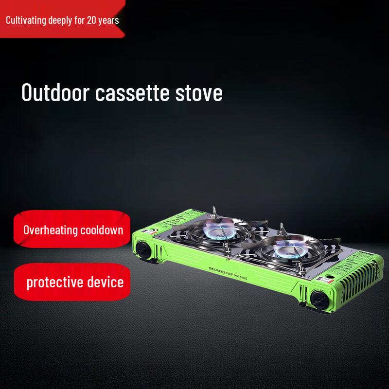 Beifu Stainless Steel Outdoor Double Burner Gas Stove Set