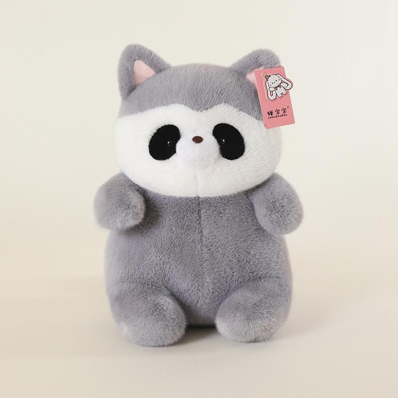 40cm Cute Animal Plush Doll Grey Raccoon Blue elephant penguin redpanda Plush Toy Super Soft Christmas Gift For Boys And Girls