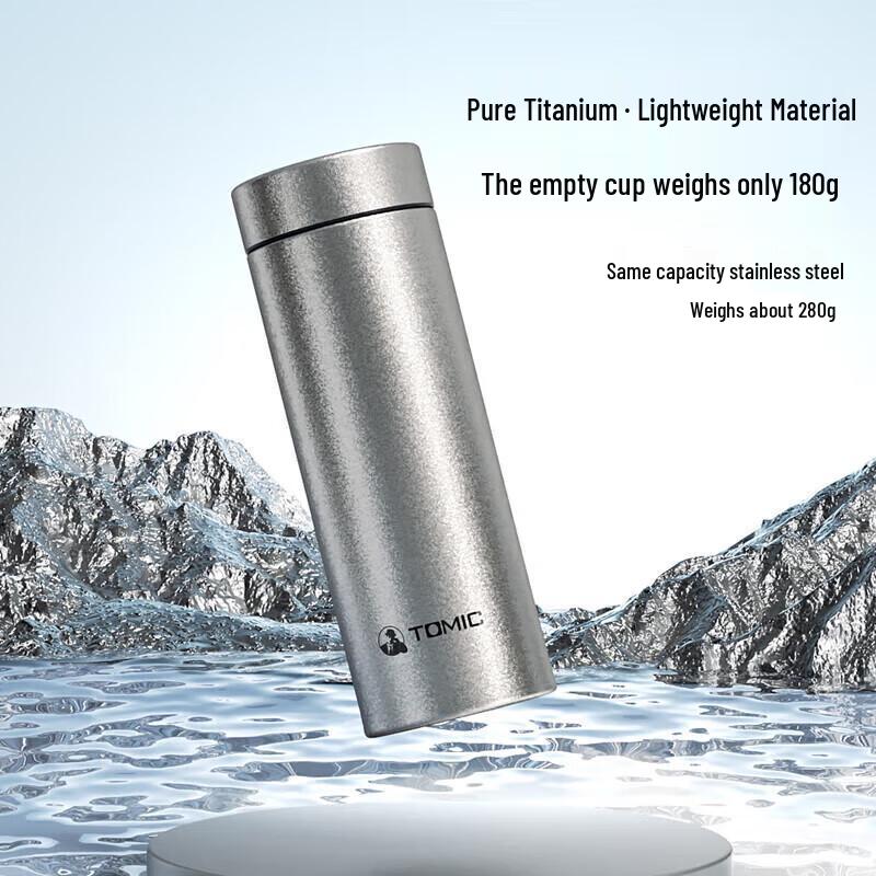 TOMIC Pure Titanium Insulated Water Bottle