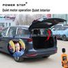 Wuling Jiachen Xingchen Electric Tailgate: Remote-Controlled, One-Kick Double Rod Trunk Modification