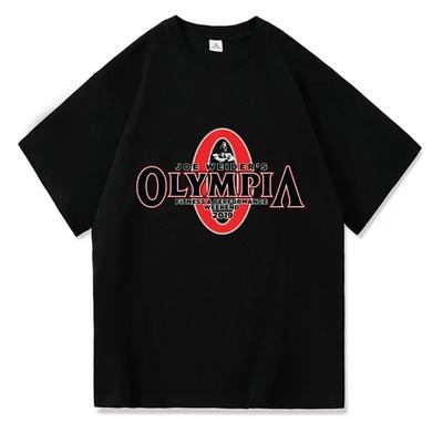 T-shirtler – Tişörtler