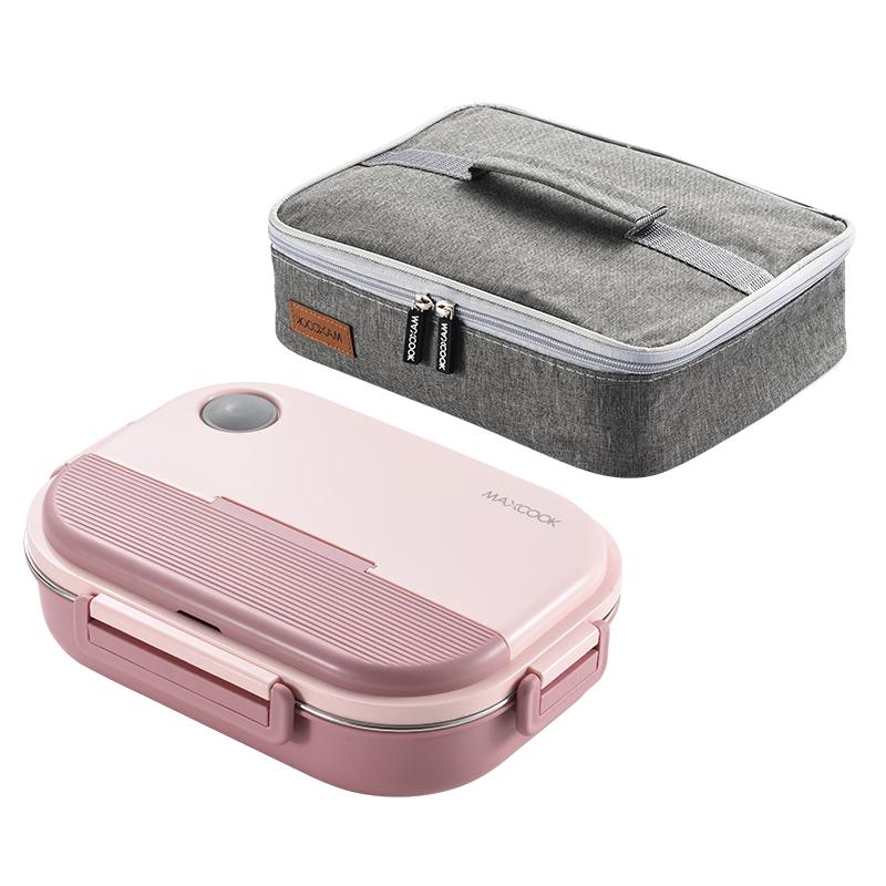 Maxcook Stainless Steel Insulated Lunch Box