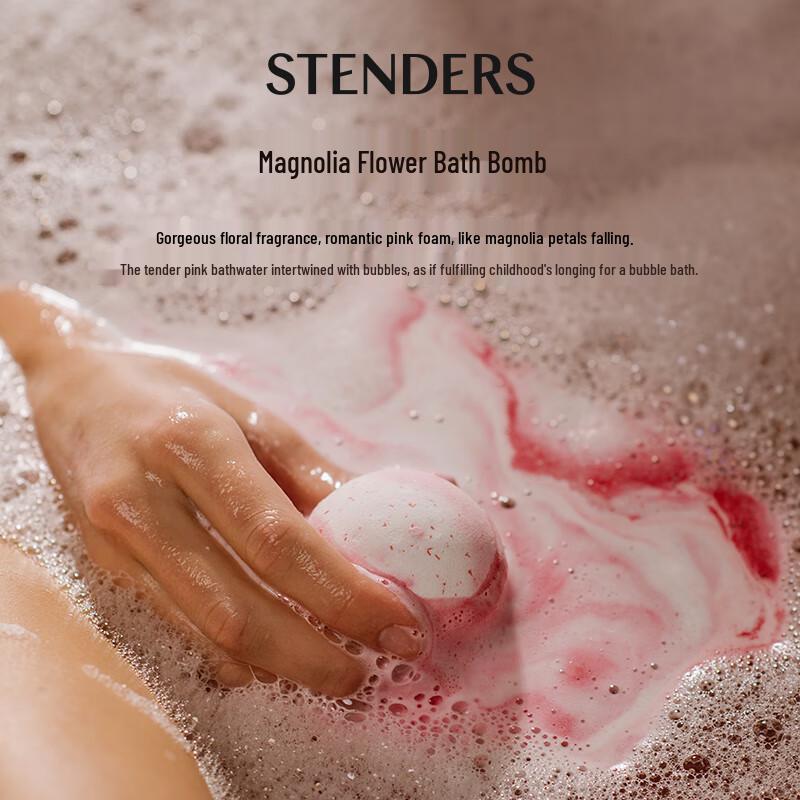 STENDERS Magnolia Fragrance Bath Bomb