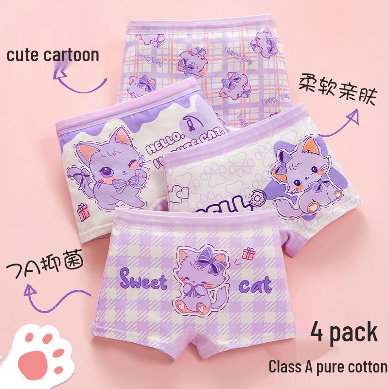 

Трусы-боксеры из чистого хлопка для девочек - Детское нижнее белье класса А S 15-25 lbs 1-3 yrs