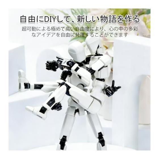 Robot Toy Model Doll 1 Piece [Assembly Required] Model Movable Joints Weapon Included Character Pose Changeable Multi-jointed Movable Doll Funny Toy