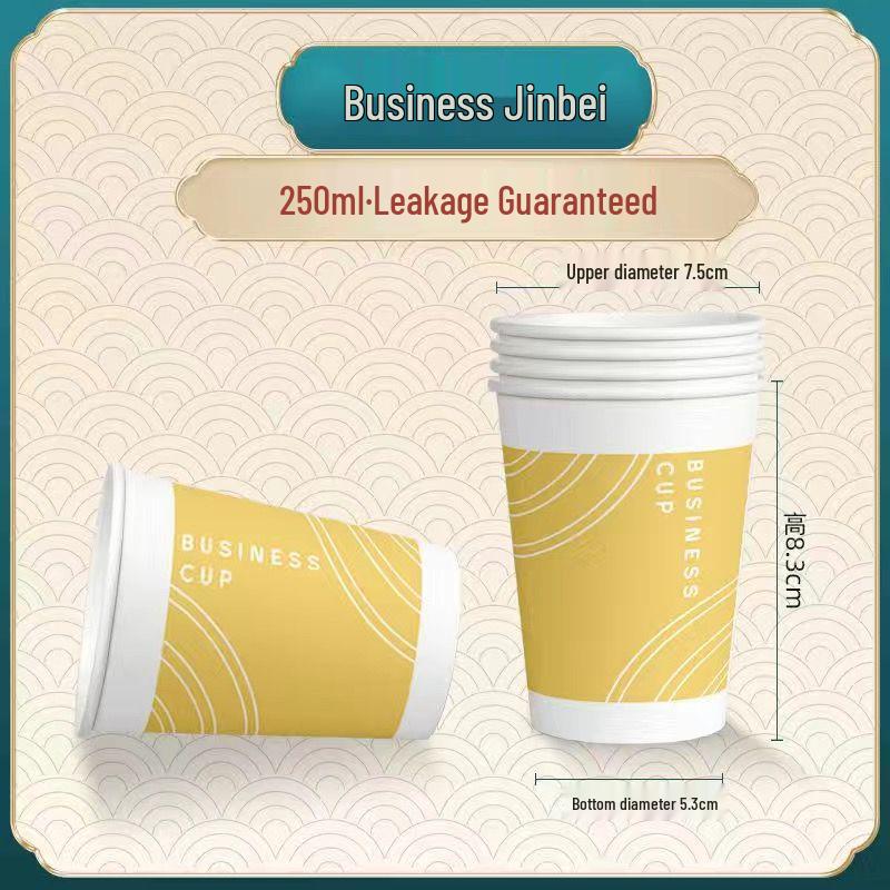 

Одноразові паперові стаканчики для офісного та готельного використання – Налаштовувані та Міцні 50 pcs [1 pack] Trial