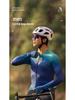Lampada Men's Pro Cycling Jersey - Long Sleeve, Breathable, Tight-Fit for Spring/Autumn.