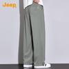 JEEP Men's Ice Silk Cooling Loose Straight Quick-Dry Casual Pants