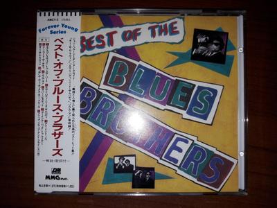 CD BLUES BROTHERS - The Best of the Blues Brothers  AMCY3 Atlantic 1989 Japan Blues Used