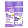 Good & Kids Natural Plus Calcium Magnesium Vitamin D Zinc Chewable 135g 90 Tablets 3 Pcs