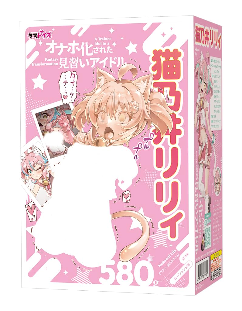 

Tamatoys Онахол Ученица Айдол Неконой Лили Неконо Мататаби Непроникающий Тип 580г