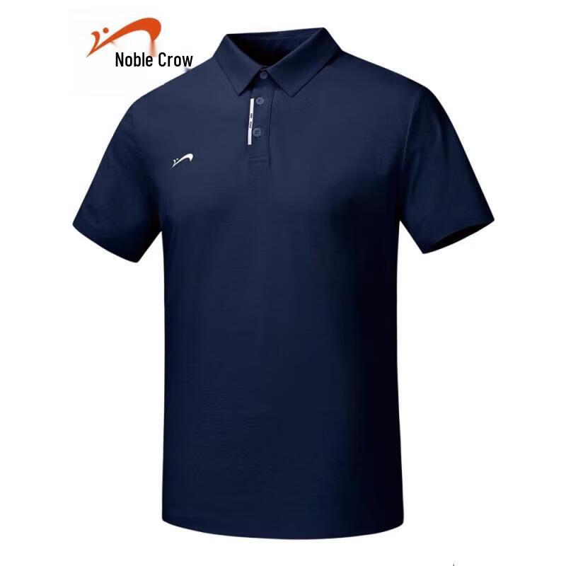 Guirenniao Men s 2025 Summer Short Sleeve Polo Shirt XL