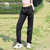Camel Women's Quick-Dry Tapered Casual Sports Pants
