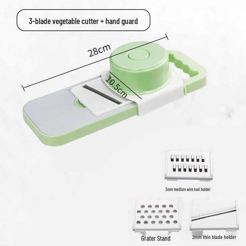 Multi-function Vegetable Slicer and Shredder