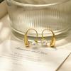 Elegant French Brass Gold-Plated Faux Pearl Detachable Ear Hook Earrings