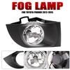 Fog Light Kit for Toyota Probox (13): Headlight, Bumper Light, Daytime Running Light, Assembly