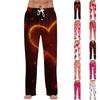 Men's Valentine's Day Printed Drawstring Long Pants Casual Pajamas