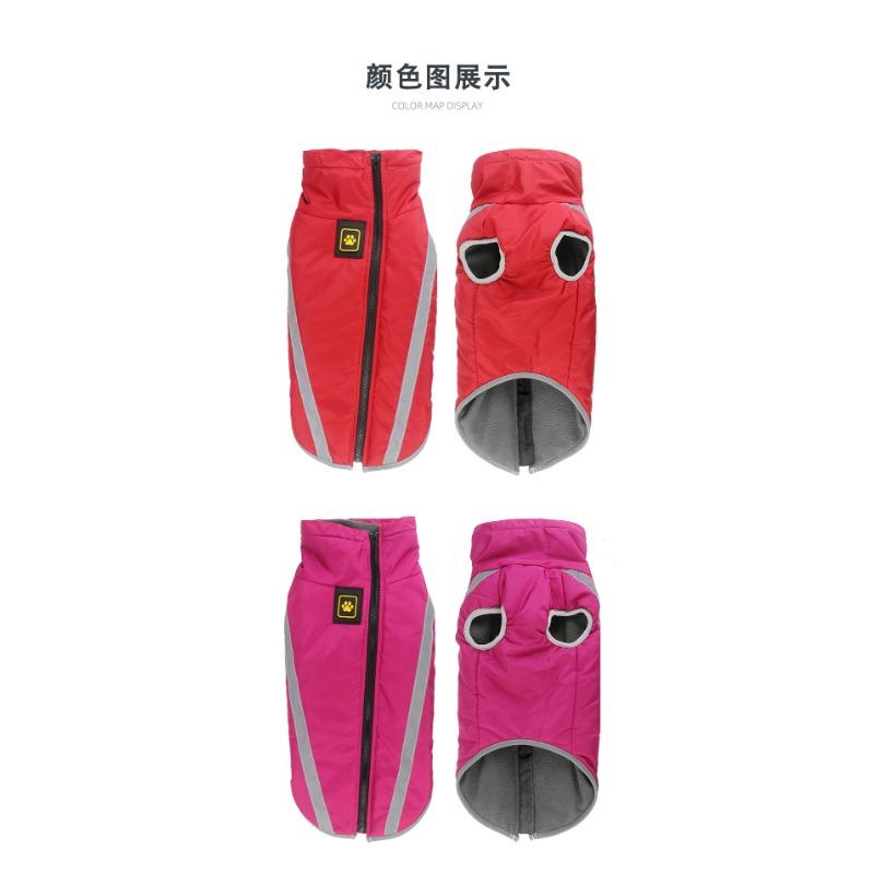 Dog Clothes Autumn and Winter Warm Large Dog Cotton Clothes Traction Dog Clothes Large Dog Jackets Pet Clothes