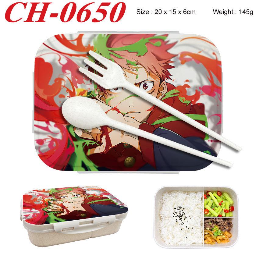 Anime Cartoon Jujutsu Kaisen Printed Wheat Straw Lunch Box
