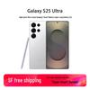 Samsung Galaxy S25 Ultra (CN-version)