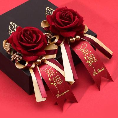 2025 Complete Wedding Corsage and Boutonniere Set for Bride, Groom, Groomsmen, Bridesmaids, and Family