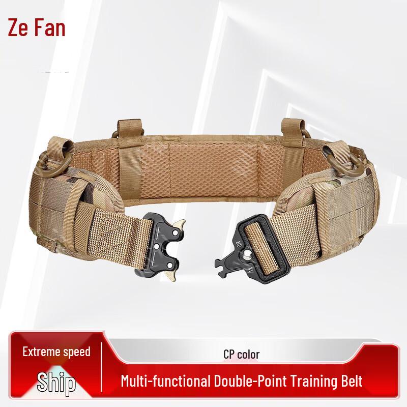 Zeyao Tactical Nylon Cobra Belt