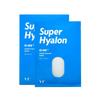 VT Super Hyalon Mask 6 Pieces