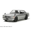 Tamiya Sports Car Series No.335 Nissan Skyline 2000 GT-R Street Custom Plastic Model Kit