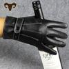 Touchscreen Lederhandschuhe Outdoor-Sportarten Samt Herren drei Sehnen, Herbst und Winter Koreanische Mode, Fahrradhandschuhe