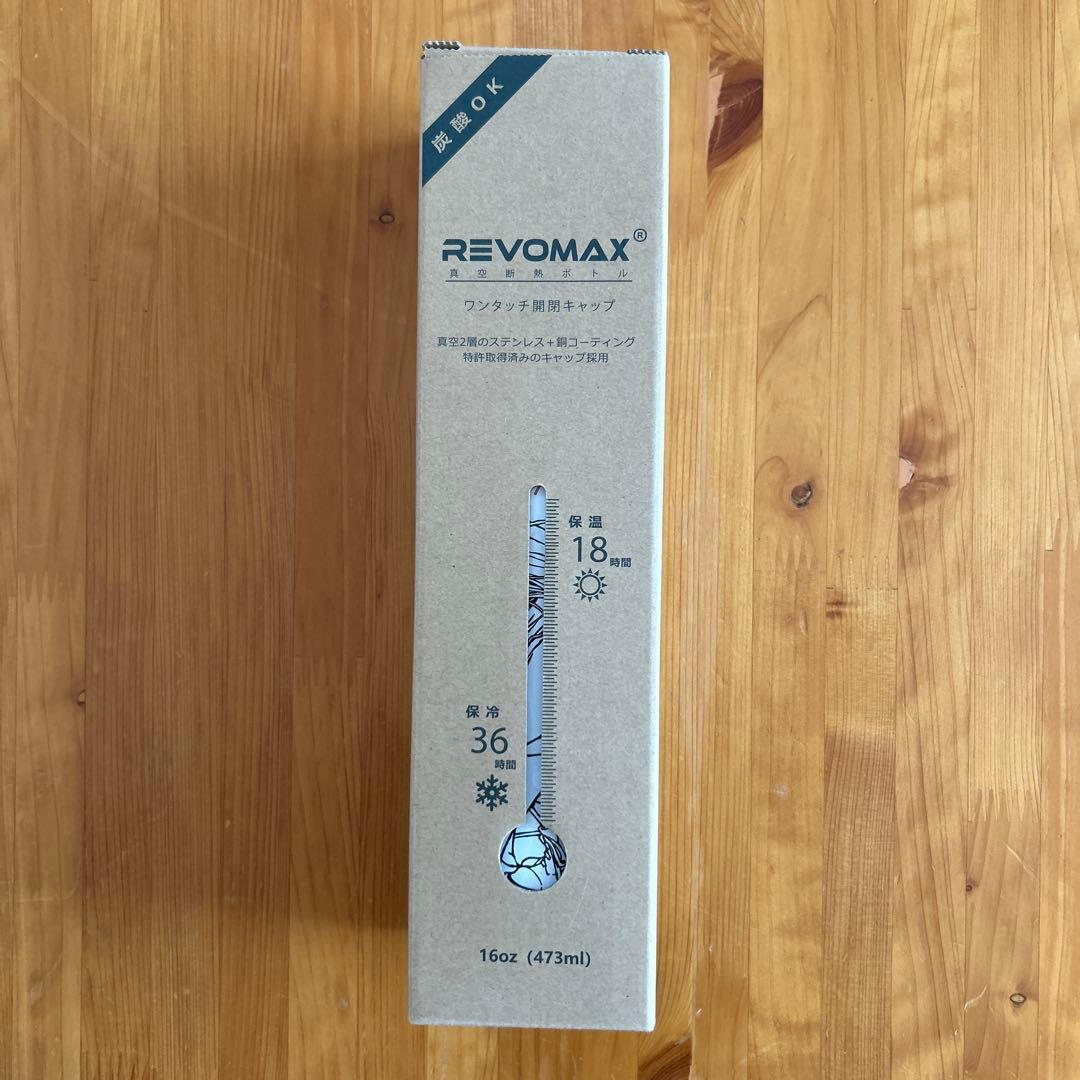 

[USED] YOASOBI Growler Bottle Tour Goods White