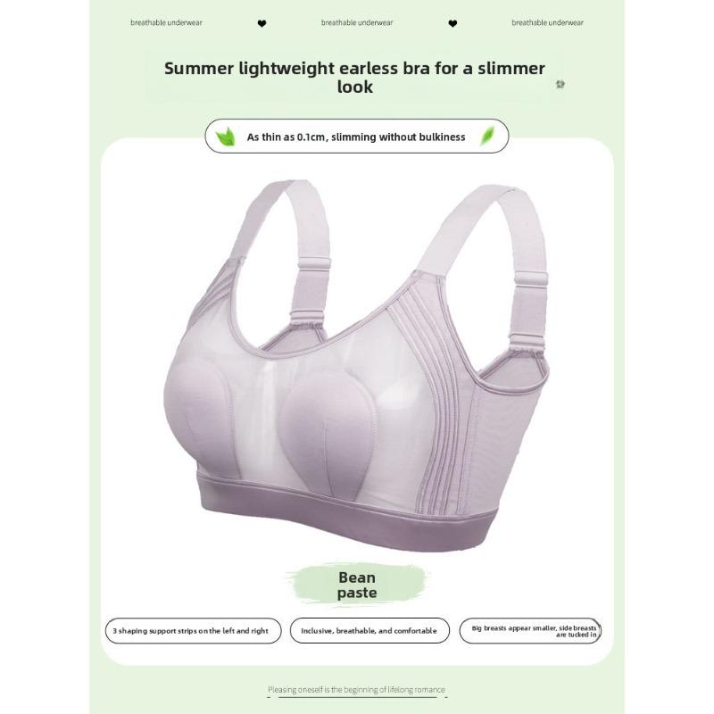 

Plus Size Women s Summer Thin and Non Scarred Rabbit Ear Cup Gathers The Accessory Breast Adjusts The Underwear 46/105CDE