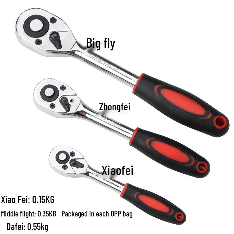 Ratchet Wrench Set: Quick Release, Speed, and Labor-Saving Wrenches (Large, Medium, Small)