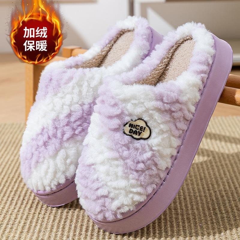 Plush Cotton Slippers Women's New Autumn and Winter Indoor Home Warm Non-slip Home Silent Cotton Drag Women