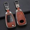 Zinc Alloy Car Key Case 3 Button Flip Keychain Remote Control Fobs Protector Cover Jacket For Faw Besturn X80