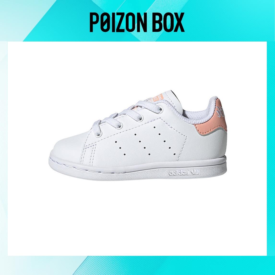 

кроссовки (TD) adidas originals Stan Smith El I Sneakers White/Pink EE7596