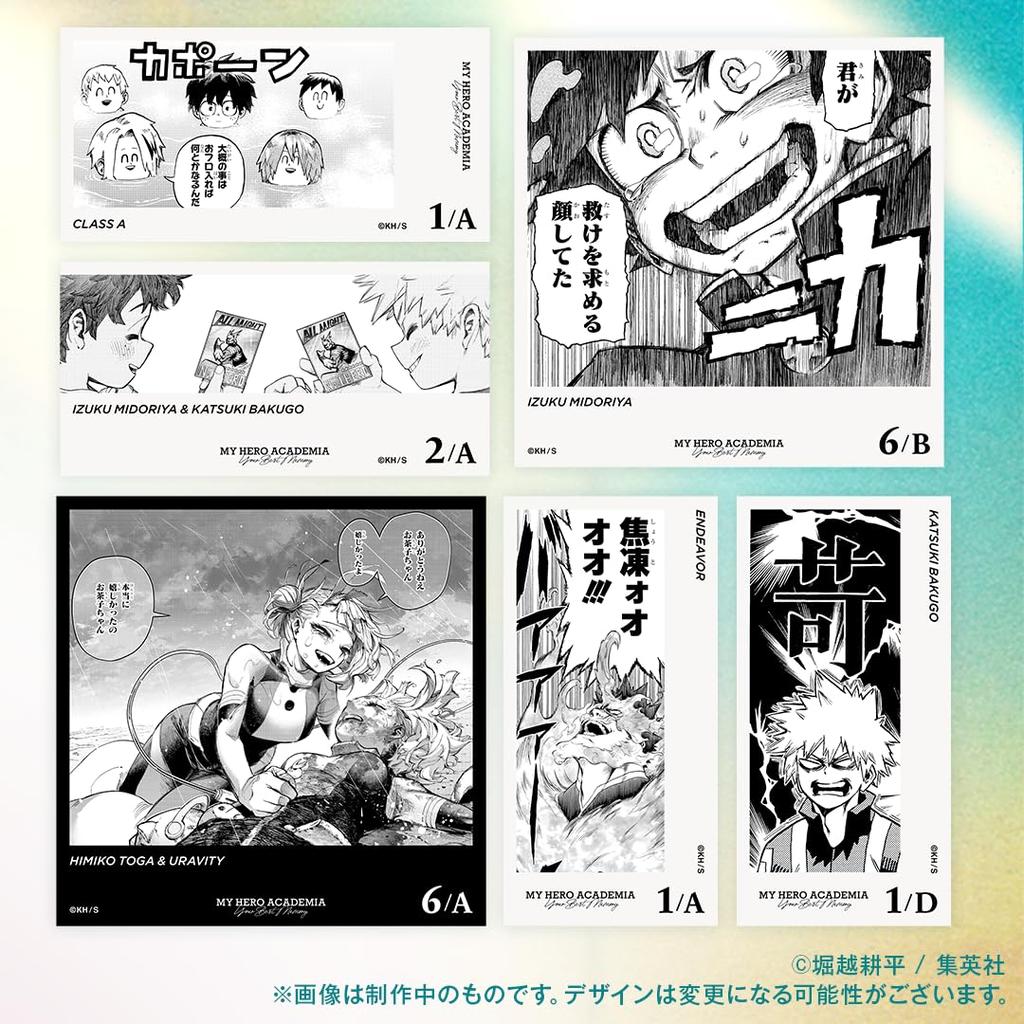 My Hero Academia YOUR BEST MEMORY