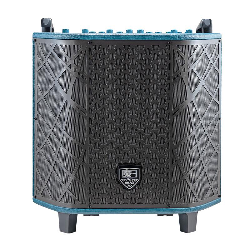 LPTA Magic 3 Pro Max Outdoor Acoustic Guitar Speaker (CN version)