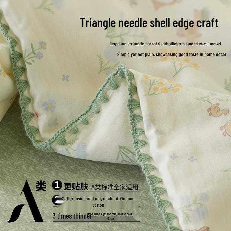 Muji Pure Cotton Summer Quilt