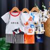 Kids Clothes Set Baby Boy Girl T-Shirt + Shorts Summer Clothing Cotton Cartoon Casual Boys Tracksuit Children Baby Clothes Set
