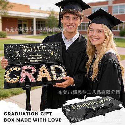 Graduation Commemorative Gift Box, Gift Box, Graduation Gift, Graduation Souvenir, Cardboard Box, Gift, Decoration