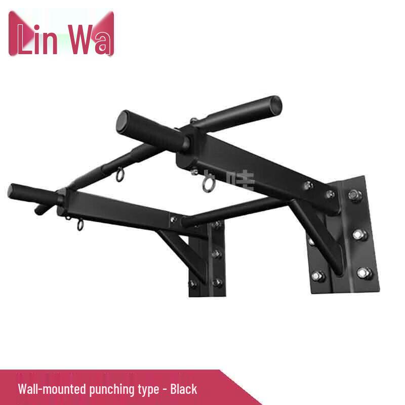 Linwa Wall-Mounted Pull-up Bar