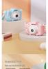 Kids' Dual-Lens HD Camera for Photos & Videos - Ideal Birthday Gift for Girls, Campus X2-M