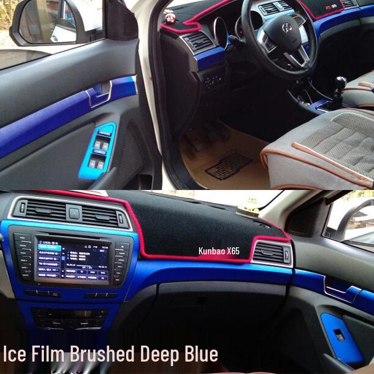 BAIC Senova X65 Interior Carbon Fiber Decor & Weiwang S50 Console Color Change Film