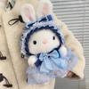 Lolita Rabbit Doll Doll Doll Girl Girl Heart Birthday Gift 8 Inch Machine Doll