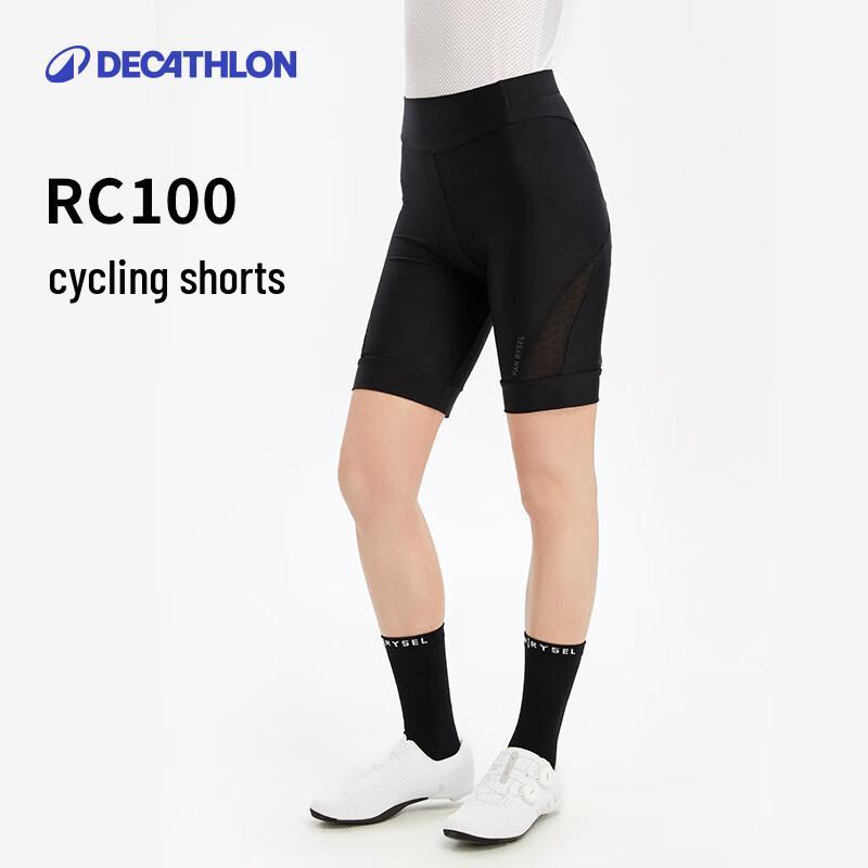 Decathlon RC100 Women's UV Protection Cycling Tights