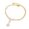 BASQUESUN  18K PVD Gold Plated Shiny Paper Pin Chain Pearl Tassel Stainless Steel Freshwater Pearl Anklet Bracelet