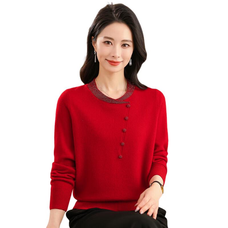 Hodo Women's 100% Pure Wool Round Neck Sweater
