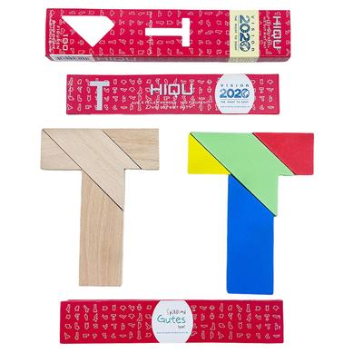 Wooden Variety T-word Puzzle Memory Early Education Puzzle Classical Toy Gift Tangram for Primary School Students